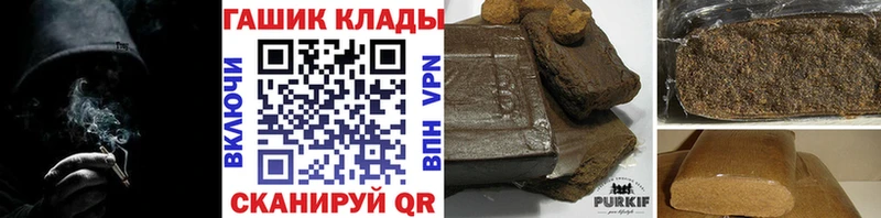 Купить Боготол МАРИХУАНА  Мефедрон  MDMA  Гашиш  Cocaine 