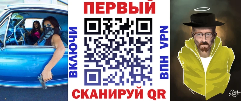АМФ 98% Боготол