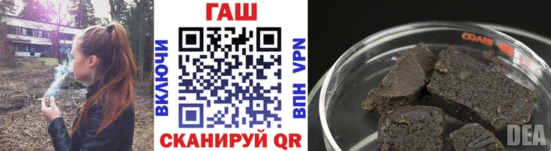 Гашиш хэш  Боготол 