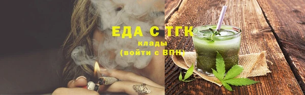 хмурый Нягань