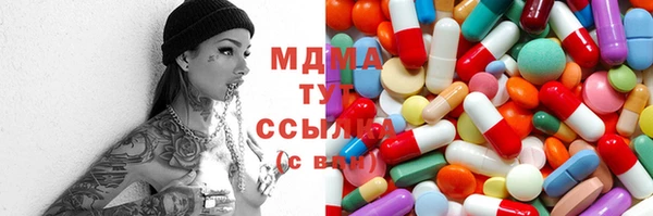 марки nbome Остров