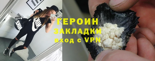 хмурый Нягань