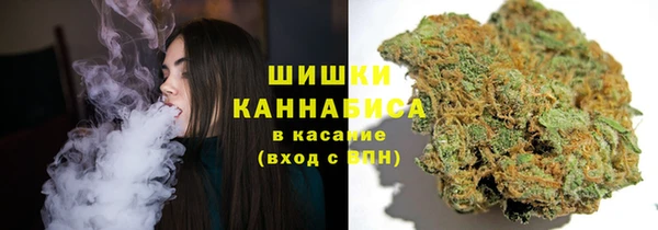 марки nbome Остров