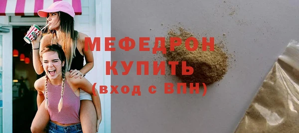 гашиш Няндома