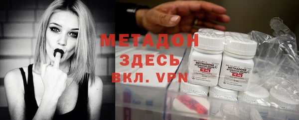 марки nbome Остров