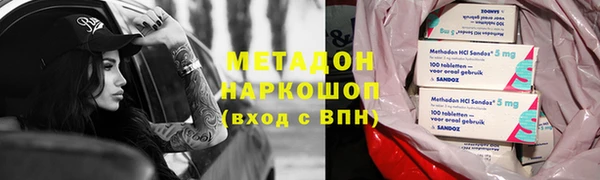 хмурый Нягань