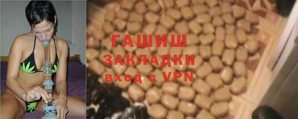 марки nbome Остров