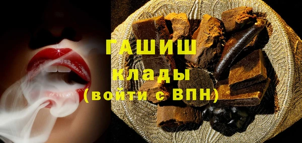 хмурый Нягань