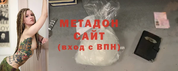 хмурый Нягань