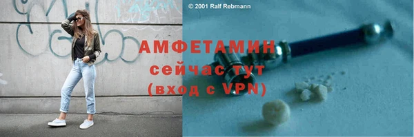 гашиш Няндома