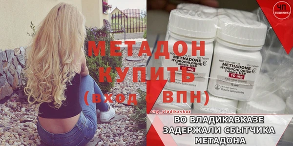 бошки Осташков