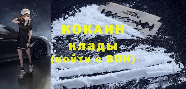 хмурый Нягань