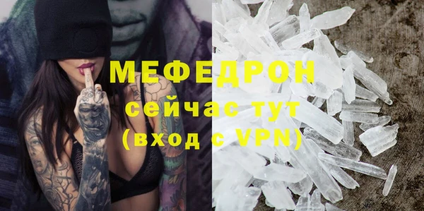 гашиш Няндома