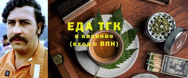 марки nbome Остров