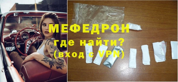 гашиш Няндома