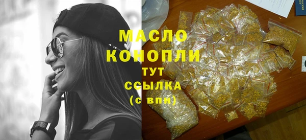 хмурый Нягань