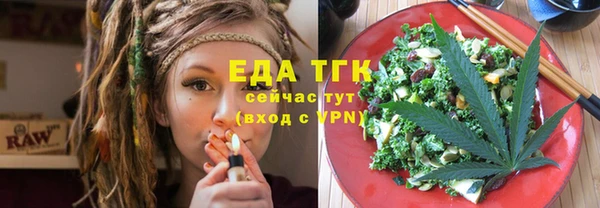 бошки Осташков