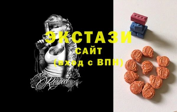 гашиш Няндома