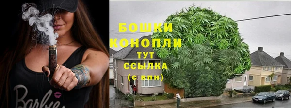 гашиш Няндома