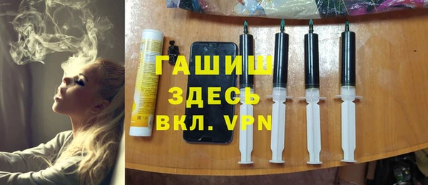 бошки Осташков